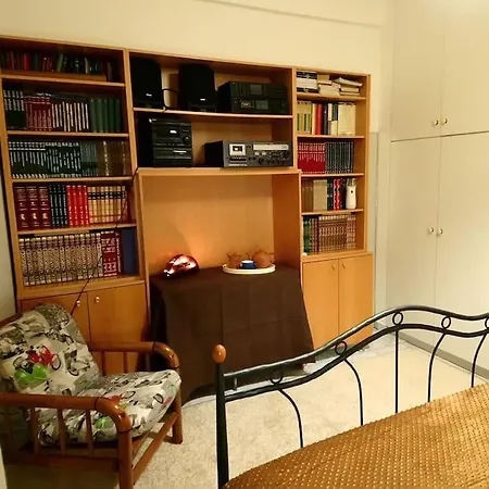 Center Cozy - Sygrou Avenue